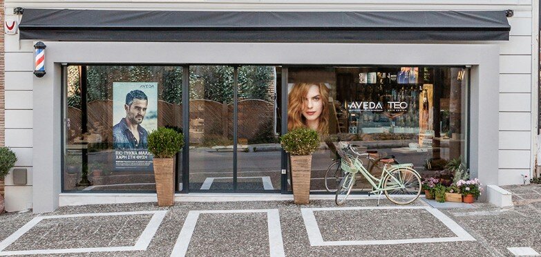 Aveda teo Hair Salon Νέα Ερυθραία